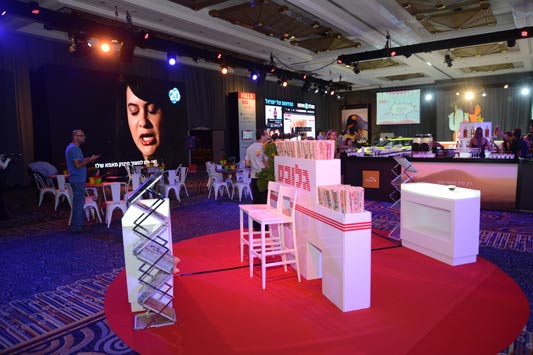 Conference area 7