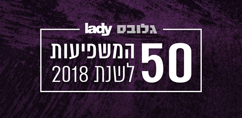 50  |  
