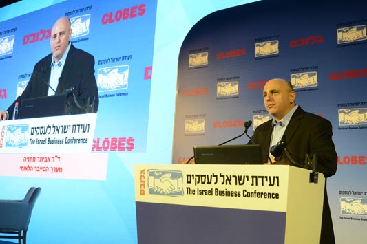Dr. Eviatar Matania Head of the National Cyber Bureau.   
