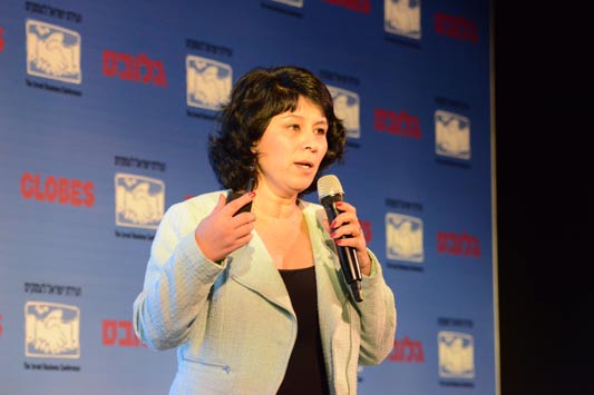 Dr. Hedva Bar, Supervisor of Banks.   