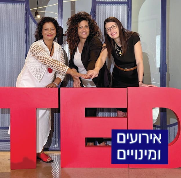   TEDx    / : 