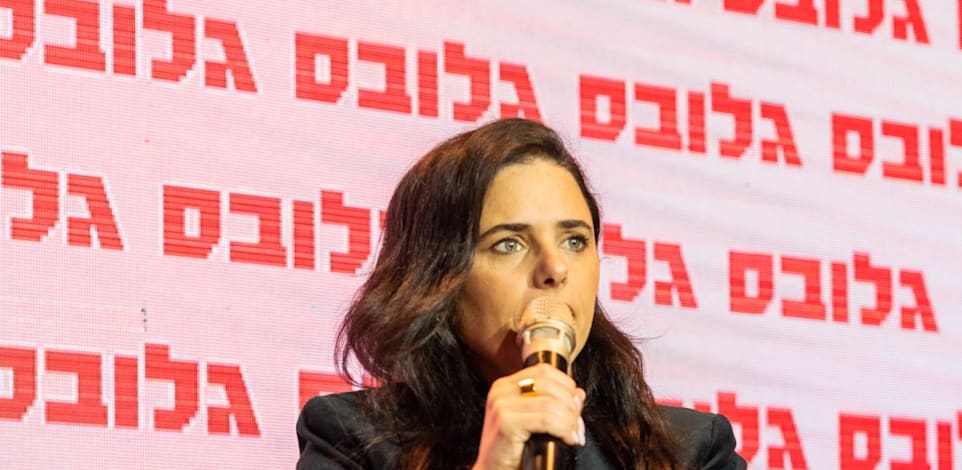 שרת הפנים איילת שקד בוועידת הנדל''ן של גלובס 2022 / צילום: יוסי כהן שרת הפנים איילת שקד בוועידת הנדל''ן של גלובס 2022 / צילום: יוסי כהן
