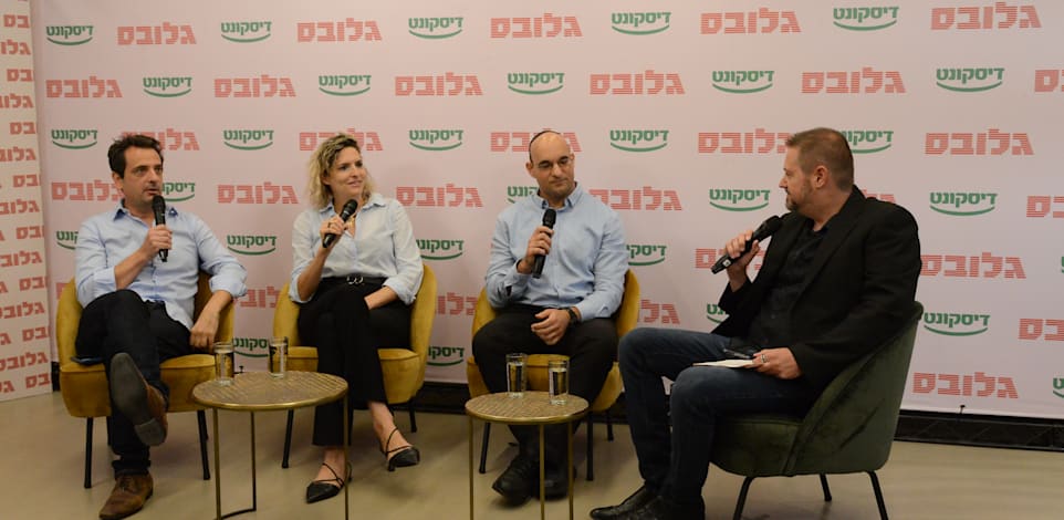 שמואל קצביאן, גת מגידו ורפאל גוזלן / צילום: איל יצהר שמואל קצביאן, גת מגידו ורפאל גוזלן / צילום: איל יצהר