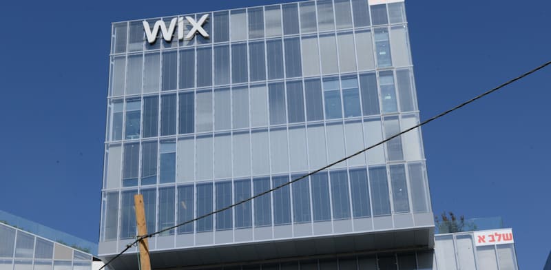 Wix Campus credit: Eyal Izhar