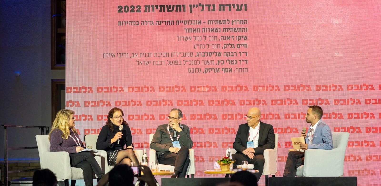  '' ''  ''  2022   / :  