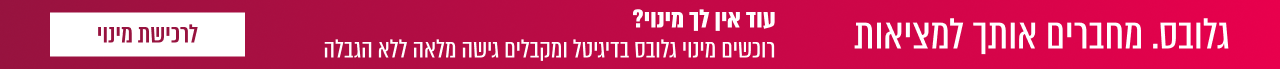 : Shutterstock, fizkes