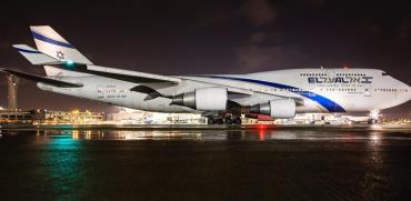 ג'מבו 747 אל על / צילום: יוחאי מוסי ג'מבו 747 אל על / צילום: יוחאי מוסי