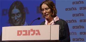 אלונה בר און בוועידת ישראל לנדל"ן \ צילום: איל יצהר אלונה בר און בוועידת ישראל לנדל"ן \ צילום: איל יצהר